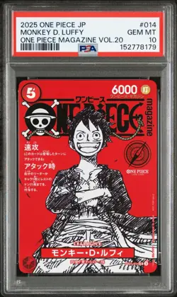 PSA 10 2025 Monkey D Luffy ST21-014 ONE PIECE Magazine VOL.20 #014 Promo Jump 28 - Image 1