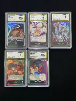 2025 One Piece TCG S-CHN EB02-010 L OP13-001 L Monkey D Luffy Lot*5 PGS 9.5 LU57 - Image 1