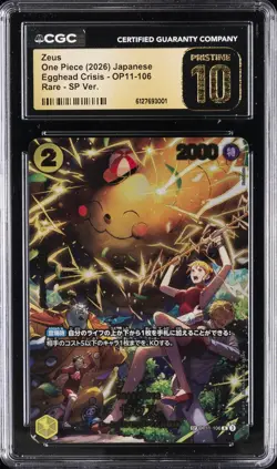 2026 ONE PIECE JPN EGGHEAD CRISIS RARE SP VERSION #OP11-106 ZEUS CGC 10 PRISTINE - Image 1