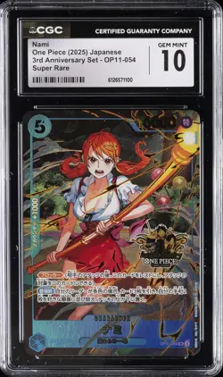 2025 ONE PIECE 3RD ANNIVERSARY SET SUPER RARE #OP11-054 NAMI CGC 10 GEM MINT - Image 1