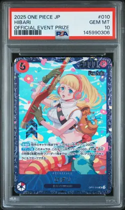 2025 ONE PIECE JAPANESE PROMOS OFFICIAL EVENT PRIZE #010 HIBARI PSA 10 - Image 1