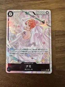 One Piece Nami Alt Art OP15-086 Japanese - Image 1