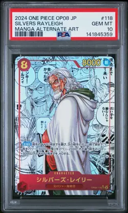 2024 ONE PIECE JAPANESE TWO LEGENDS MANGA ALTERNATE ART SILVERS RAYLEIGH PSA 10 - Image 1