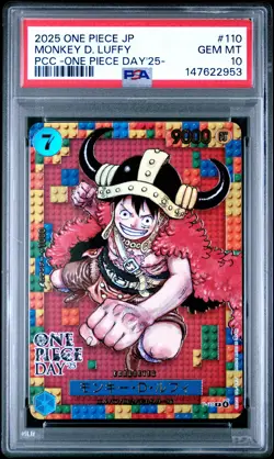 2025 ONE PIECE JAPANESE PREMIUM COLLECTION-OP DAY'25 #110 MONKEY D. LUFFY PSA 10 - Image 1