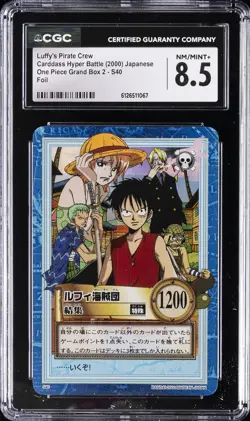 2000 ONE PIECE CARDDASS HYPER BATTLE JAPANESE #S40 LUFFY'S PIRATE CREW CGC 8.5 - Image 1