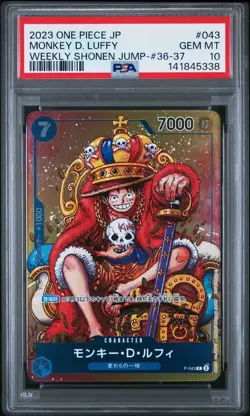 2023 ONE PIECE JPN PROMOS WEEKLY SHONEN JUMP-ISSUE 36-37 MONKEY D. LUFFY PSA 10 - Image 1