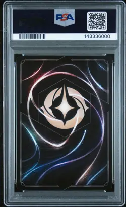 2024 DISNEY LORCANA PROMO THE INKLANDS SET CHAMPIONSHIP PRIZE #30 STITCH PSA 9 - Image 2