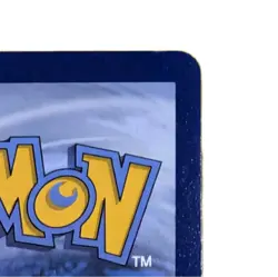Meowth ex 121/088 Pokemon TCG Perfect Order Special Illustration Rare English - Image 4