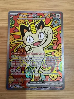 Meowth Ex 121/088 - Special Illustration Rare - Perfect Order - Pokemon TCG - Image 1