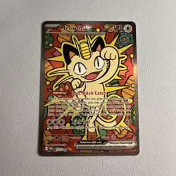 Meowth Ex 121/088 - Special Illustration Rare - Perfect Order - Pokemon TCG - Image 1