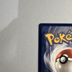 Meowth Ex 121/088 - Special Illustration Rare - Perfect Order - Pokemon TCG - Image 4