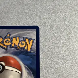 Meowth Ex 121/088 - Special Illustration Rare - Perfect Order - Pokemon TCG - Image 5