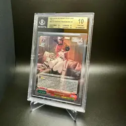 Hindenburg SR - AZL/S119-E075S - Weiss Schwarz Azur Lane Vol. 2 BGS 10 POP 3 - Image 1