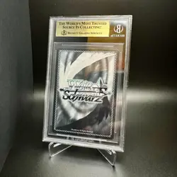 Hindenburg SR - AZL/S119-E075S - Weiss Schwarz Azur Lane Vol. 2 BGS 10 POP 3 - Image 2