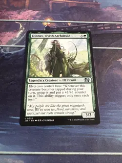 Dionus, Elvish Archdruid (Anime) Foundations Jumpstart Regular - Image 1