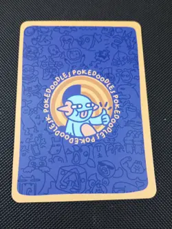 Scrappy (Scrafty) 12/90 - Pokedoodles Set 1 Fan Art - Pokemon - Image 2