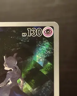MEWTWO SVP 052 Scarlet Violet 151 Promo Illustration Rare Pokemon Card - Image 4