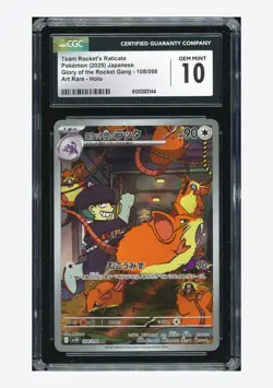 Pokemon CGC 10 GEM MINT Team Rocket's Raticate AR 2025 108/098 SV10 Japanese - Image 1