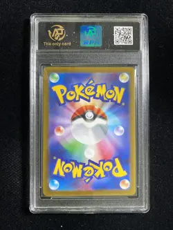 2025 Pokemon TCG JPN Inferno X M2 013/080 RR Mega Charizard RPA 10 Pristine PC46 - Image 2