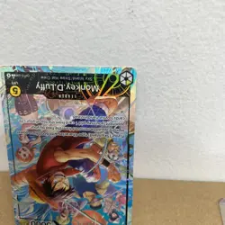 ONE PIECE OP-15-098 MONKEY D LUFFY ALT ART LEADER ENGLISH KAMI’S ISLAND - Image 5