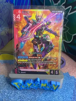 GFreD LR GD03-035 Steel Requiem Gundam TCG English NM Card Game - Image 1