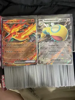 Pokemon Card Bulk Lot 900+ Cards Plus 18 Ex Holos Rares - Image 4