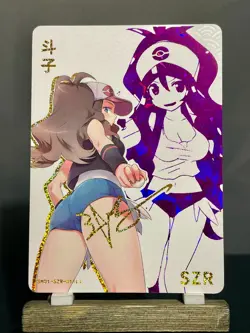 Goddess Story CCG Holo Foil Waifu Anime NEW SZR Signature Cards - Hilda - Image 1