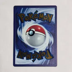 Mew ex 205/165 Metal Card NM Pokemon 151 Ultra Premium Collection Gold - Image 2