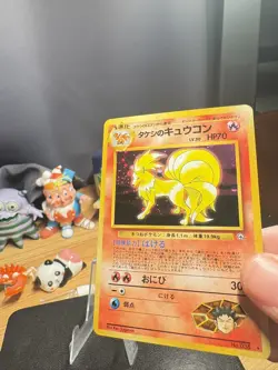 NM++ 1998 Pokemon Brock’s Ninetales Holo Rare Gym Heroes Japanese Card #038 - Image 4