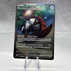 Iron Treads ex - 248/198 SIR SV01: Scarlet & Violet Base Set - Pokemon Card - NM - Image 2