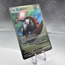 Iron Treads ex - 248/198 SIR SV01: Scarlet & Violet Base Set - Pokemon Card - NM - Image 3