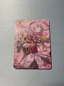 Goddess Story: Genki Parade Anime Waifu Card Asuna SSS Rarity Numbered 047/066 - Image 2