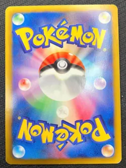 Pokemon Card Ninetales 123/BW-P Black & White Promotional Cards Promo Holo Japan - Image 2