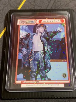 2x Will Ospreay (NJPW/001P-P011 PBP) and PBR Sparkle Rebirth Cards NJPW AEW - Image 2