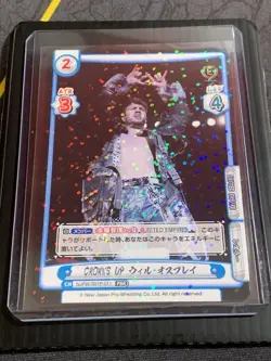 2x Will Ospreay (NJPW/001P-P011 PBP) and PBR Sparkle Rebirth Cards NJPW AEW - Image 3