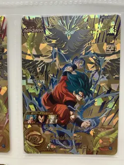 Dragon Ball Heroes Goku Blue SSJ4 Trunks Xeno Holo Card Set BM12-HCP1 3 4 7 set - Image 4