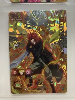 Dragon Ball Heroes Goku Blue SSJ4 Trunks Xeno Holo Card Set BM12-HCP1 3 4 7 set - Image 5
