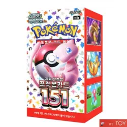 Pokemon Card Sword & Shield 151 Enhanced Expansion Booster Box SV2a Korean Ver - Image 1
