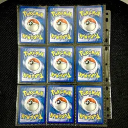 Pokemon Complete Set DP Stormfront 1-100 LP Vintage Set Includes EX Cards - Image 2