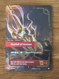 League of Legends - Skyfall of Areion - Gear Equipment Card - Image 1