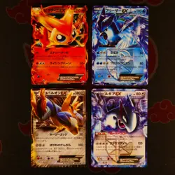 LP/MP Japanese COMPLETE Pokemon PLASMA GATE/STORM Card Rare R Holo EX Set BW7#2 - Image 1
