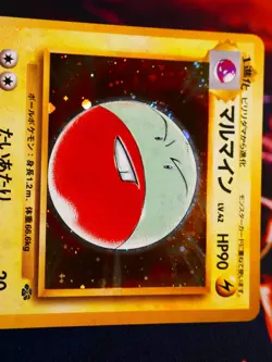 LP/MP JAPANESE Pokemon ELECTRODE Card JUNGLE Set#101 HOLO RARE Pocket Monsters#2 - Image 2