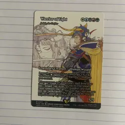 Warrior of Light - Jodah, the Unifier (Showcase) Final Fantasy: Through the Ages - Image 1