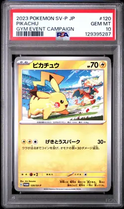 2023 POKEMON JAPANESE SV-P PROMO GYM EVENT CAMPAIGN #120 PIKACHU PSA 10 - Image 1
