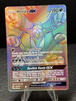Hoopa GX (Secret) 187/181 SM - Team Up - Pokemon Card - NM - Image 1