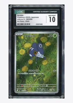 Pokemon CGC 10 GEM MINT Nymble AR 2025 082/080 M2 Japanese - Image 1