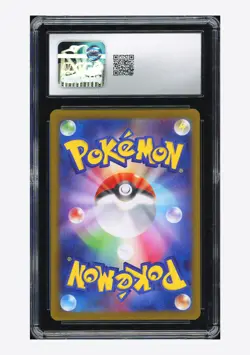 Pokemon CGC 10 GEM MINT Nymble AR 2025 082/080 M2 Japanese - Image 2