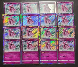 16 Lot Pokemon TCG S.Chinese CSM1cC Tapu Lele Holo. SE58 - Image 1