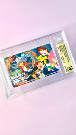 ENTEI : Lord of the Crystal Tower BECKETT 10 - Rare Japanese Pokemon item 2000 - Image 2