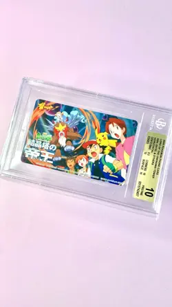 ENTEI : Lord of the Crystal Tower BECKETT 10 - Rare Japanese Pokemon item 2000 - Image 4